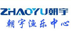 朝宇渔乐工厂直销店