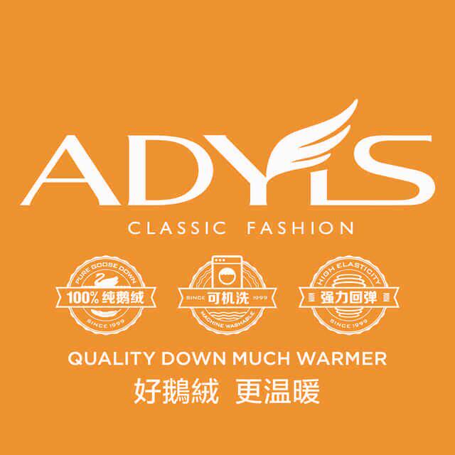 艾迪雅兰仕企业店