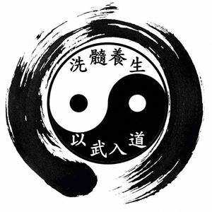艾三养生堂