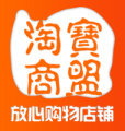 龍之印官方店铺