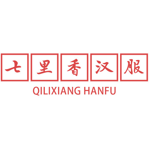 七里香服饰有限公司