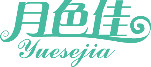 月色佳生活用品馆的LOGO