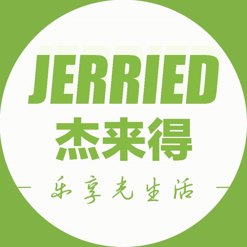 杰来得光电的LOGO