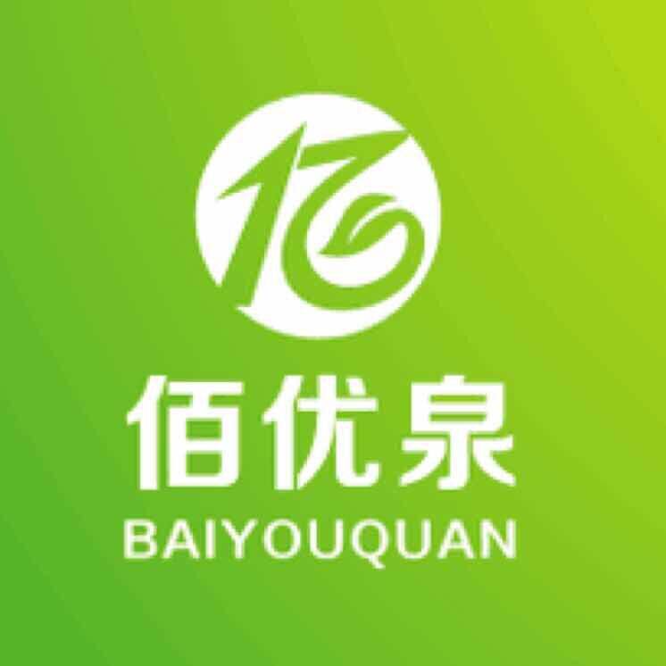 佰优泉环保科技有限公司