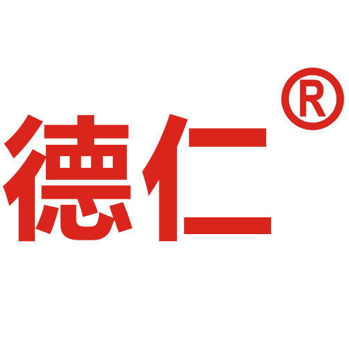 徐州德仁玻璃制品公司的LOGO