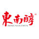 东南醇旗舰店的LOGO