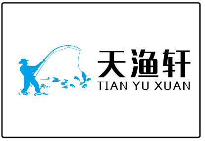 天渔轩老兵渔护店的LOGO