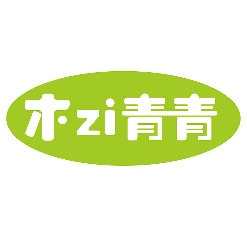 木子青青食品的LOGO
