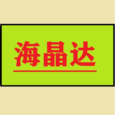 海晶达玻璃 舞蹈镜的LOGO