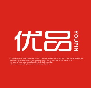尤品文具