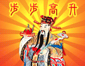 阿亮旗业