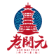 老开元旗舰店