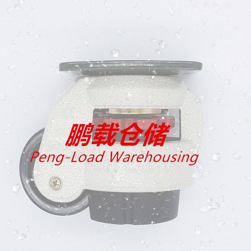 鹏载仓储