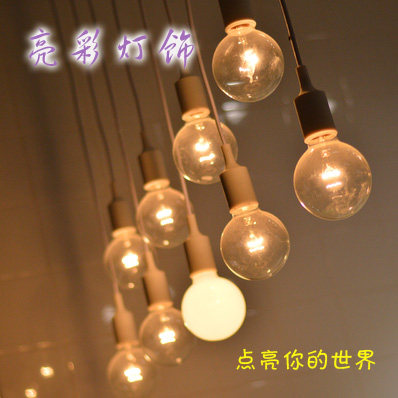 亮彩之灯饰的LOGO
