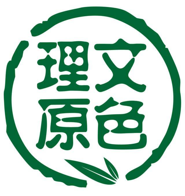 康倍宝原色经典本色纸
