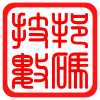 技邦数码