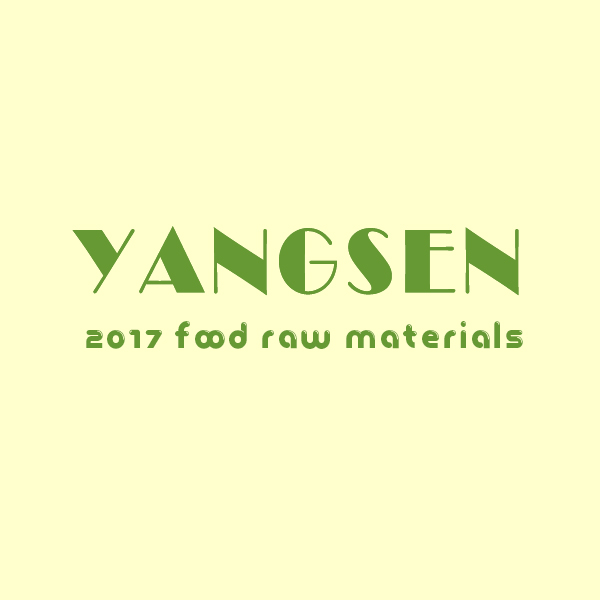 洋森官方店
