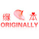 缘本旗舰店的LOGO