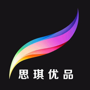 思琪优品