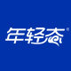 年轻态旗舰店的LOGO
