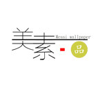 美素品墙纸壁画