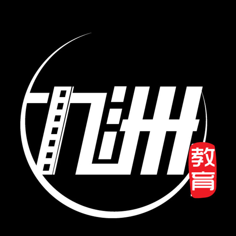 九洲影视的LOGO