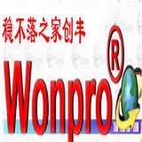 稳不落之家创丰