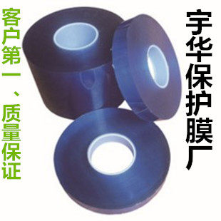 深圳市华宇包装材料