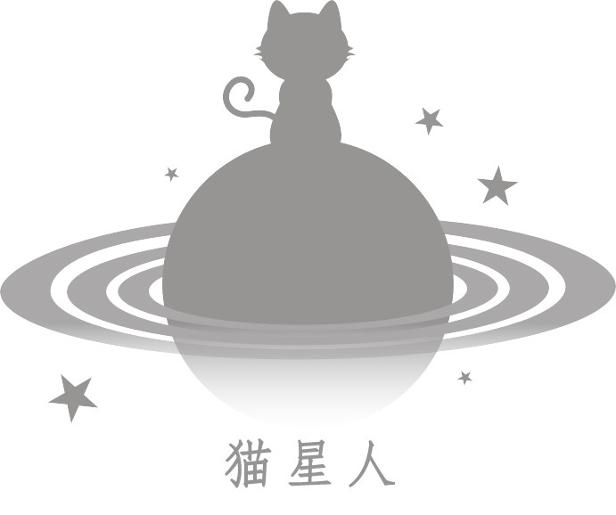 猫星人原创银饰