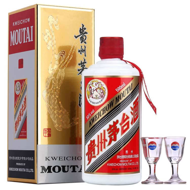 天长地酒酒水商贸的LOGO