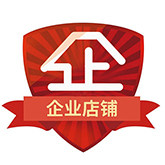 润宝燕滋补企业店