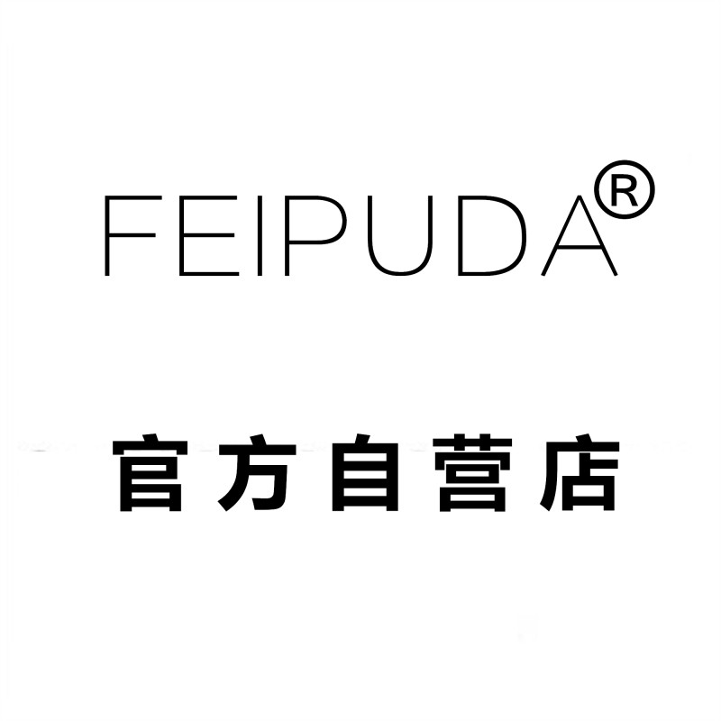 飞浦达官方自营店