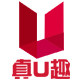 真U趣店