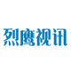 烈鹰视讯旗舰店的LOGO