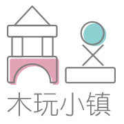 木玩小镇母婴品牌店