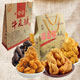 香辣千里