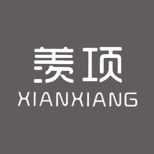 羡项旗舰店