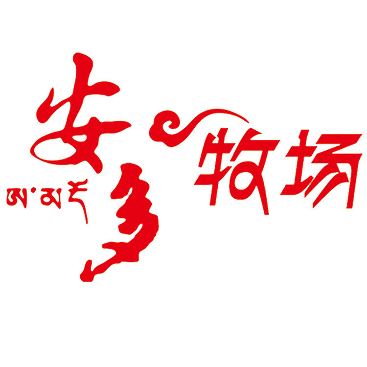 安多牧场食品旗舰店的LOGO