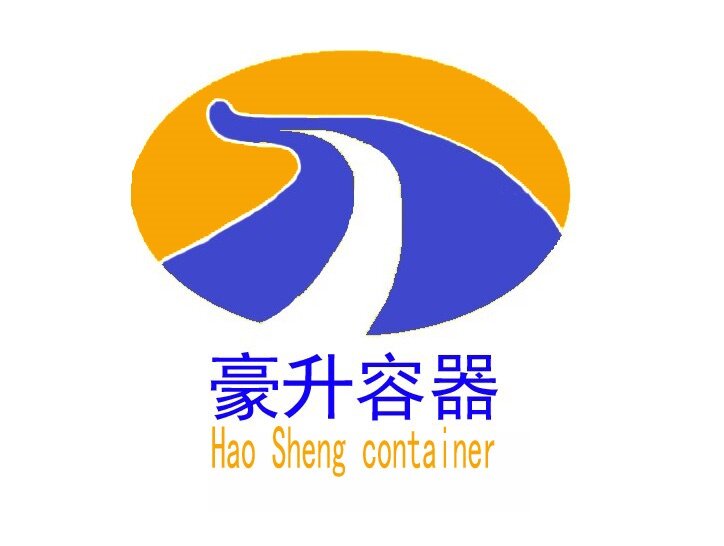 慈溪豪升塑料容器环保设备