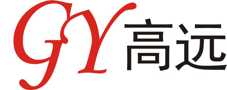 高远锁业的LOGO