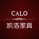 佛山凯洛家具企业店