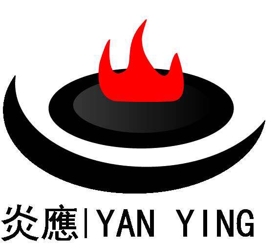 炎應舞蹈用品