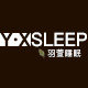 羽萱睡眠系统