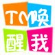 唤醒我创意礼品店的LOGO