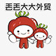 丢丢大大外贸小铺