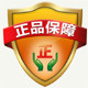 喜乐智享店的LOGO