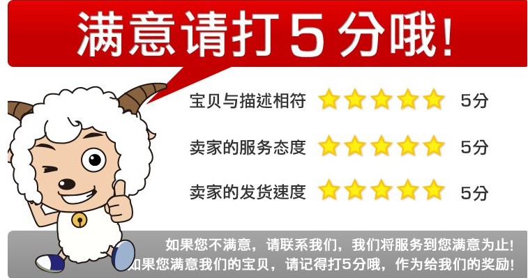 信宝电商