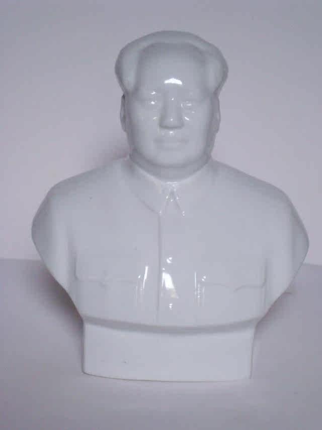 鑫美瓷艺商城
