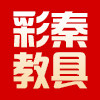 彩秦旗舰店的LOGO