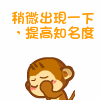 纤秀雅大码女装